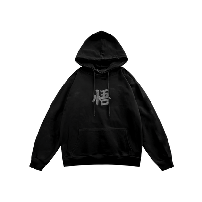 Goku Heavyweight Hoodie