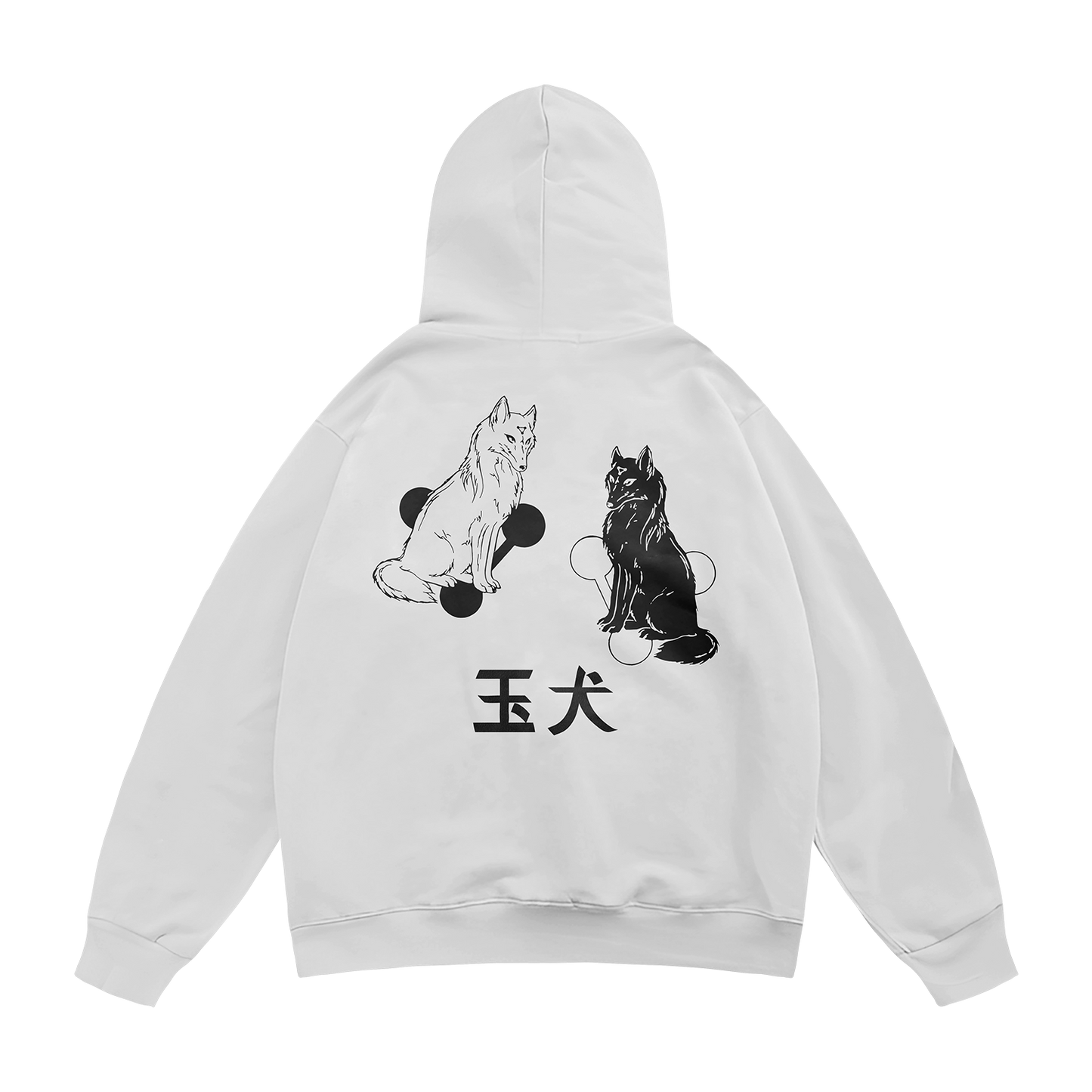 Megumi Divine Dogs Heavyweight Zip Hoodie